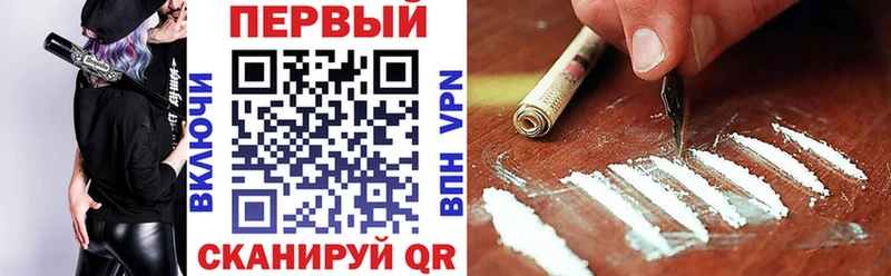 hydra ссылки Хасавюрт Амфетамин 98%