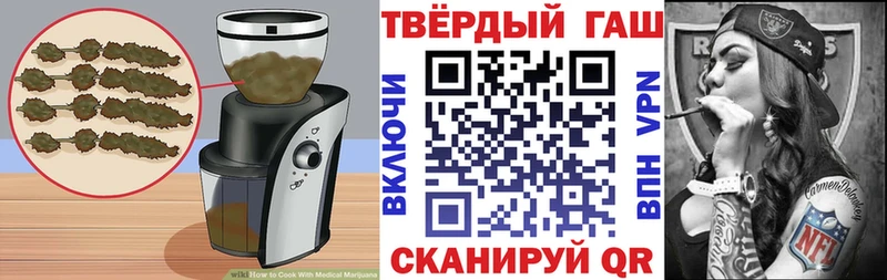 хочу наркоту  Хасавюрт  маркетплейс как зайти  Еда ТГК конопля  OMG ссылка 