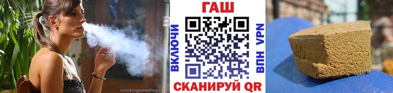 ГАШИШ ice o lator  Хасавюрт 