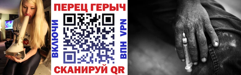 Героин белый  Хасавюрт 