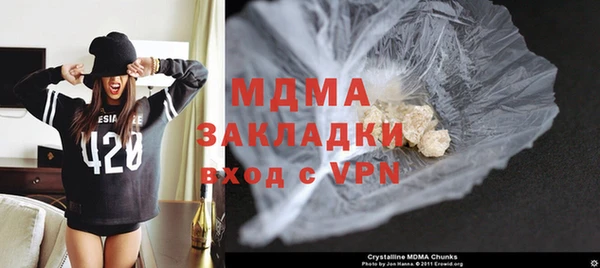 метадон Верхнеуральск