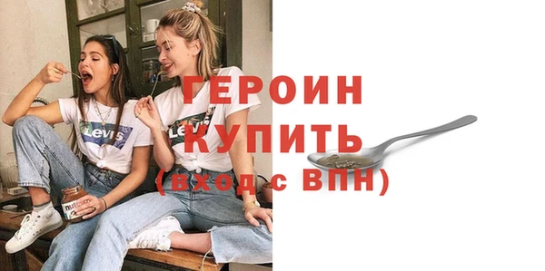 меф VHQ Верея