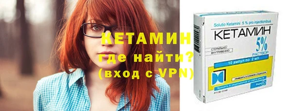 меф Верхний Тагил
