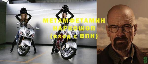 МДПВ Володарск