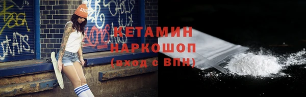 МДПВ Володарск
