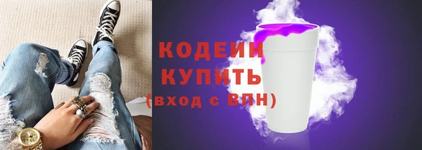МДПВ Володарск