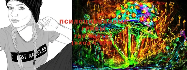 меф Верхний Тагил