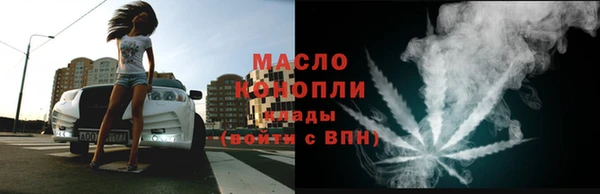МДПВ Володарск