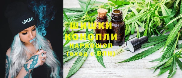 меф Верхний Тагил