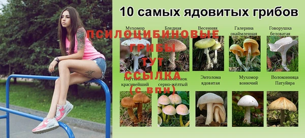 метадон Верхнеуральск