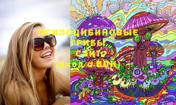 метадон Верхнеуральск