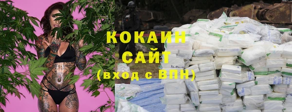 меф VHQ Верея