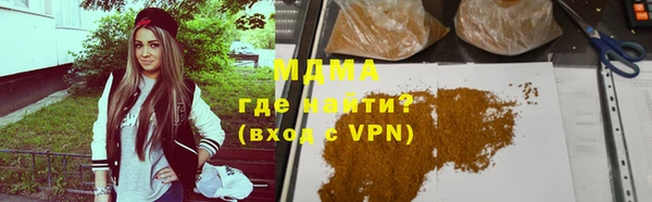 метадон Верхнеуральск