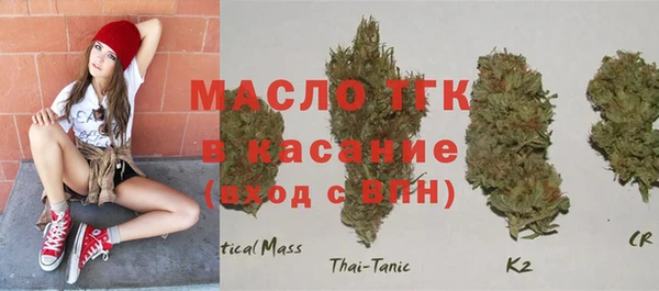 МДПВ Володарск